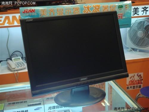 �Կ�ѧ������8��9����ֵ�ù����LCD