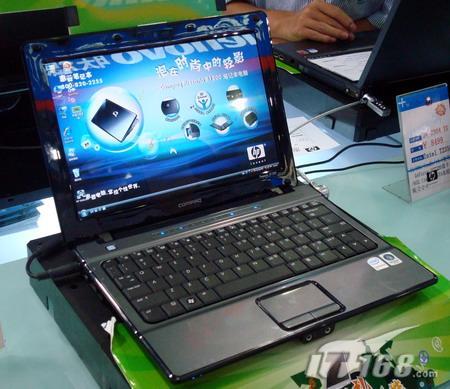 �ɰ����г�����Ů�ԱʼǱ����Ե���(2)