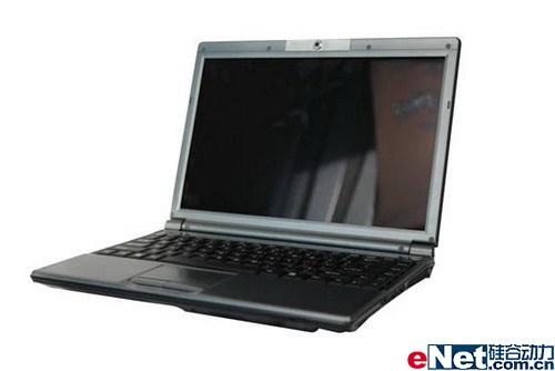 Ѹ������ƷA60��13.3�罣����յش�