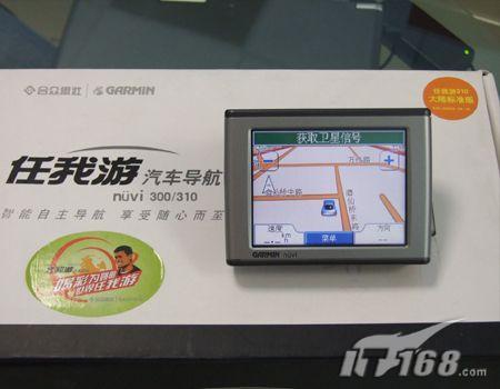 GPS310ֻ4580Ԫ