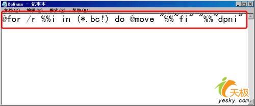 ��Torrent�ӹ�BitCometδ��ɵ�����