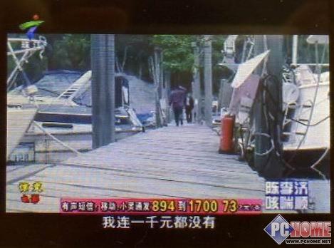图片点击可在新窗口打开查看