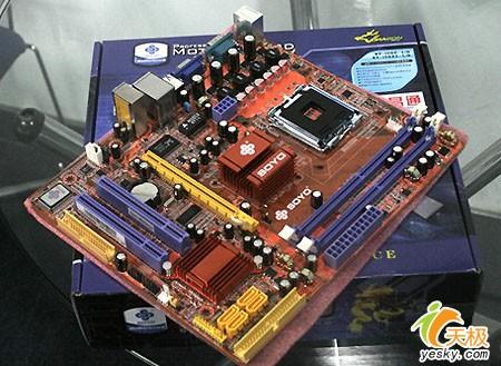 一站式购齐3000-5000元学生攒机方案推荐
