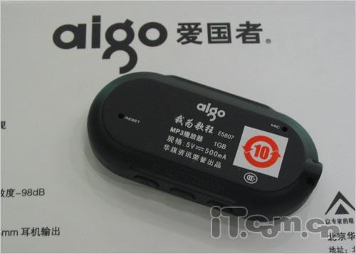 Ӧ�о���299Ԫ��������MP3ȫ������(4)