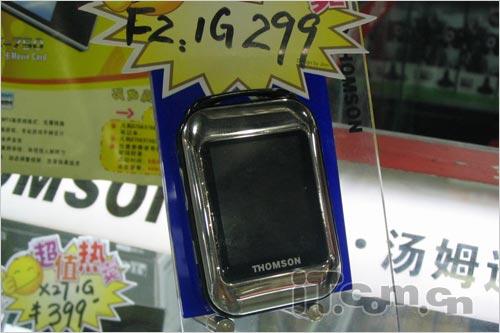 Ӧ�о���299Ԫ��������MP3ȫ������(3)