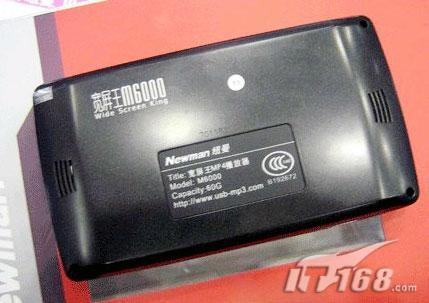 ��300��ԪŦ������MP4M6000����