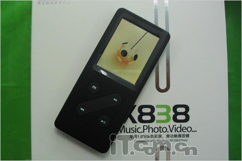 Ӧ�о���299Ԫ��������MP3ȫ������