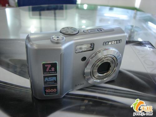 ǧԪ700W���ع���ֵ����S730�����Ϳ�