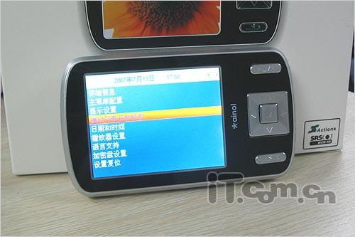 Ӧ�о���299Ԫ��������MP3ȫ������(2)