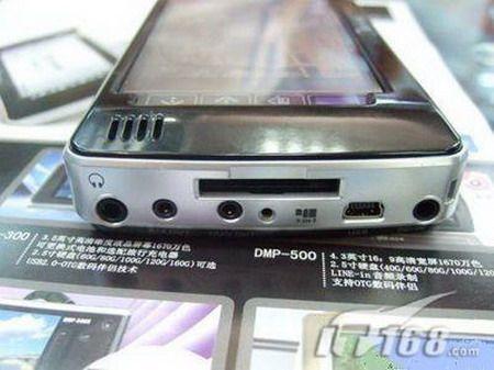 4.3��80G����������DMP-600����ǧ