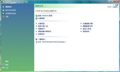 12Ӣ�硢8400�����Կ����黪˶F9DC