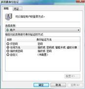 12Ӣ�硢8400�����Կ����黪˶F9DC
