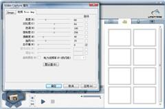 12Ӣ�硢8400�����Կ����黪˶F9DC