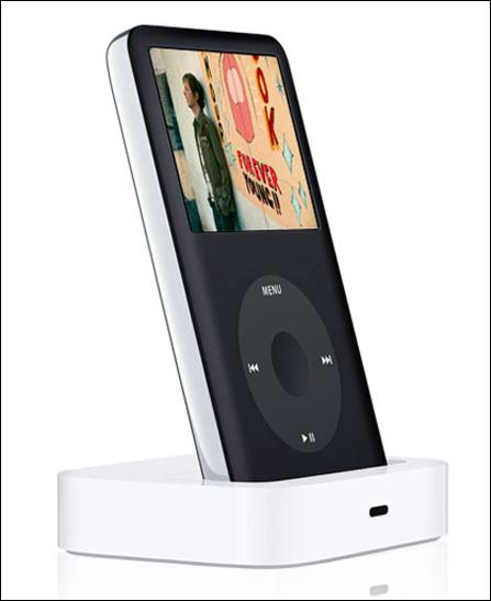 �����ٷ���ͼƻ��2007�¿�iPodȫͼ��(6)