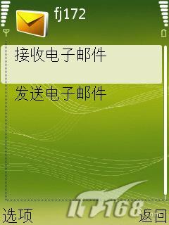 �����շ�MAIL��������N73���ֻ�����(5)