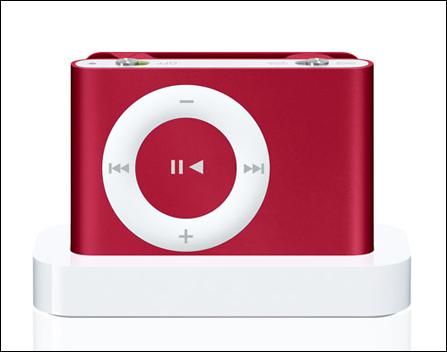 �����ٷ���ͼƻ��2007�¿�iPodȫͼ��(8)