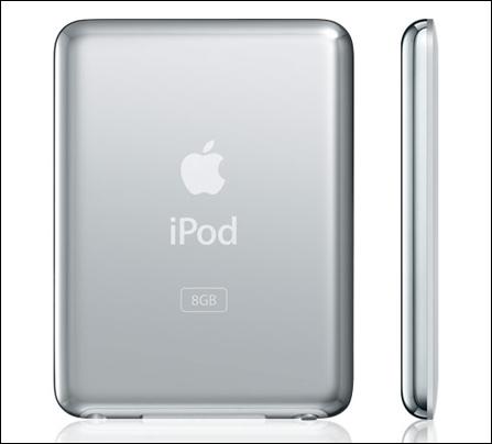 �����ٷ���ͼƻ��2007�¿�iPodȫͼ��(4)