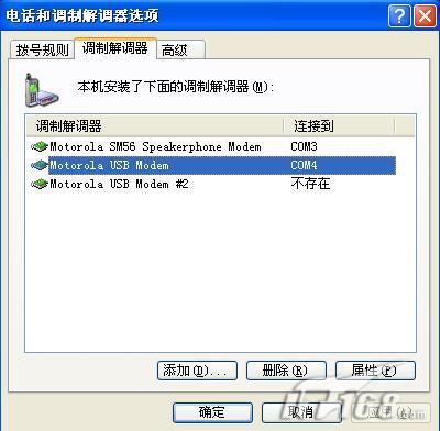 �����κ�������Ħ������L7����PC����