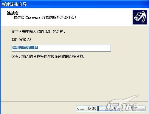 �����κ�������Ħ������L7����PC����(4)
