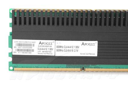 玩极限超频 华东承启DDR2 800 1G内存测试(2