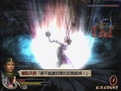 12Ӣ�硢8400�����Կ����黪˶F9DC