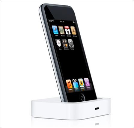 �����ٷ���ͼƻ��2007�¿�iPodȫͼ��(3)