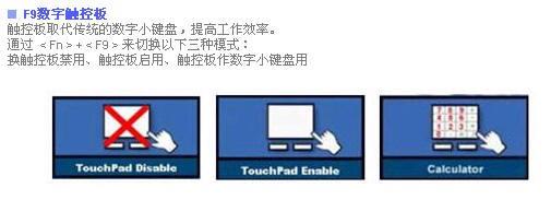 12Ӣ�硢8400�����Կ����黪˶F9DC