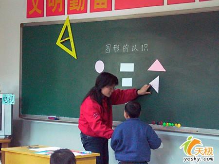 教师节临近 到底什么样的台式机适合老师_硬件