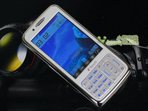 ������������˫G�������ֻ�A905����