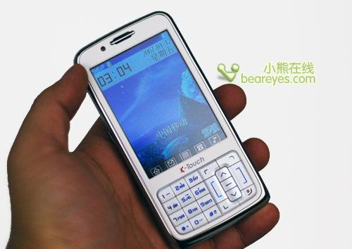 ������������˫G�������ֻ�A905����