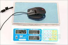 3200DPI+�޵�����!�޼�G9�������ȫ���ײ�