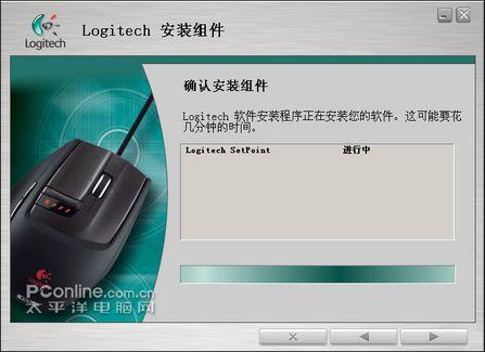 3200DPI+�޵�����!�޼�G9�������ȫ���ײ�