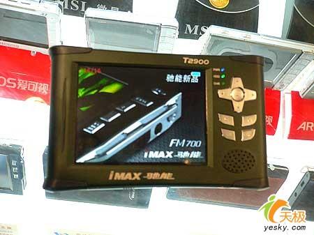60GBӲ̻T2900ͼ