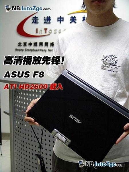 HD 2600Կ岥ȷ,˶F8
