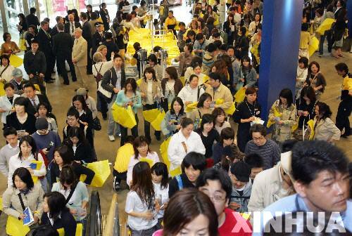 �ձ�������:ƽ����������������