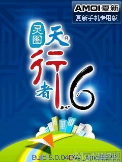 �ƿ����������˴��������ܻ�E870����