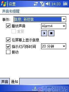 �ƿ����������˴��������ܻ�E870����
