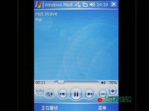 �ƿ����������˴��������ܻ�E870����