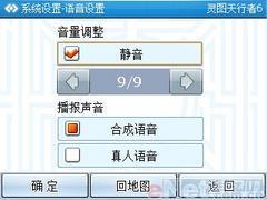 �ƿ����������˴��������ܻ�E870����