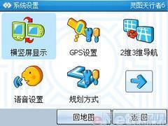 �ƿ����������˴��������ܻ�E870����