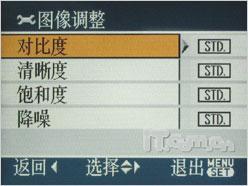 让男人掏钱的相机松下FX100详尽评测(5)
