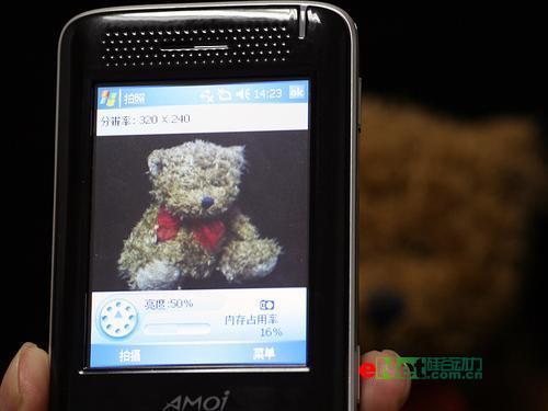 �ƿ����������˴��������ܻ�E870����