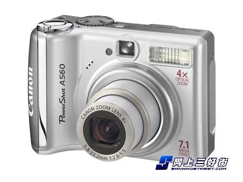 700�����ؼ����������A560ֻ��1250Ԫ