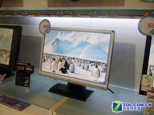 6900Ԫ24 5LCDƷƼ 