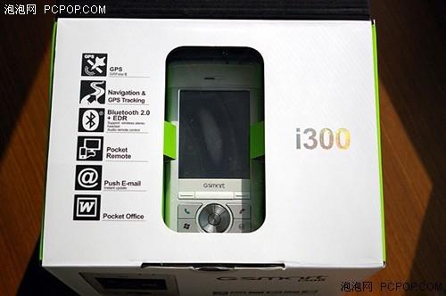 ���κð���ʮ����������GPS�ֻ�����(10)
