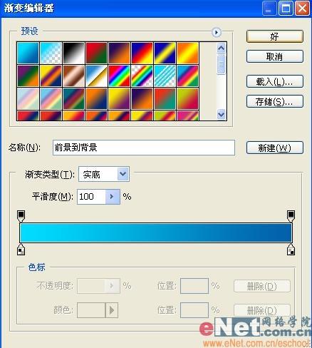 ˸˸������Photoshop�����Ůˮ����ť(2)