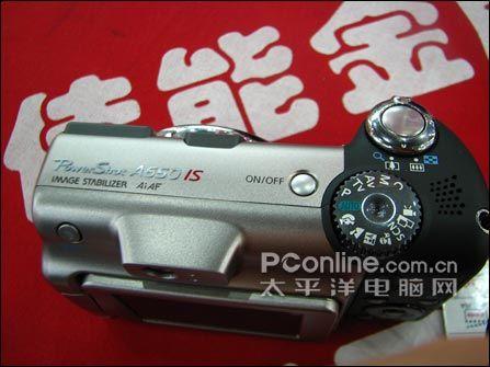 1200W6A6콢3100Ԫ