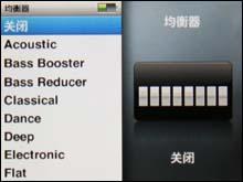 iPodvideo灵魂附体iPodnano三代评测(9)