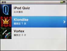 iPodvideo灵魂附体iPodnano三代评测(11)