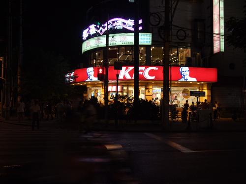 �沿����2.0����ѧ������ʿF50fd����